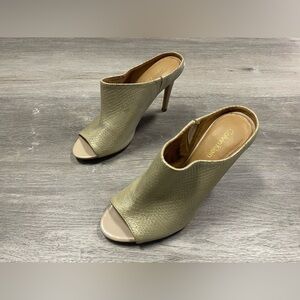 Calvin Klein Nola Peep-Toe Gold Sandals Women’s Size 6